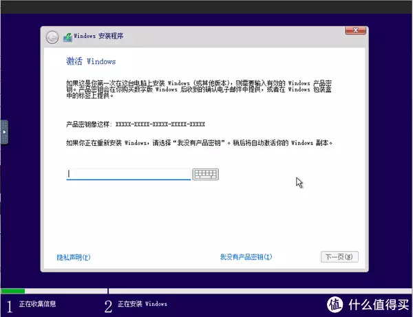 win10自带的虚拟机_自带虚拟机的linux_windows11自带虚拟机