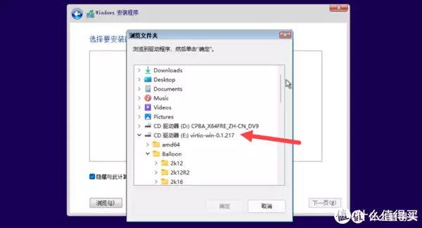 自带虚拟机的linux_win10自带的虚拟机_windows11自带虚拟机