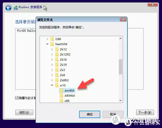 自带虚拟机的linux_win10自带的虚拟机_windows11自带虚拟机