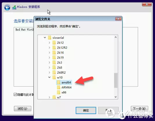 windows11自带虚拟机_自带虚拟机的linux_win10自带的虚拟机