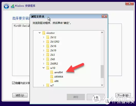 自带虚拟机的linux_windows11自带虚拟机_win10自带的虚拟机