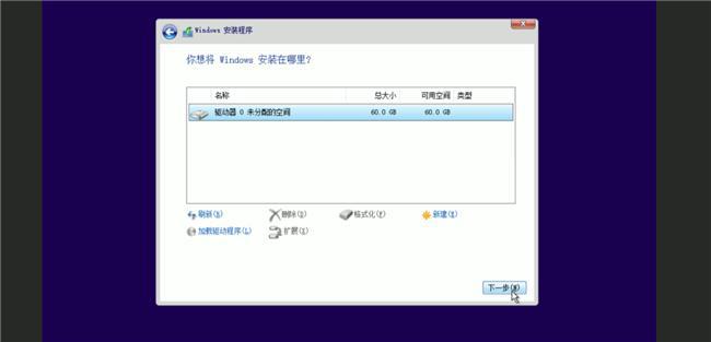 windows11自带虚拟机_自带虚拟机的linux_win10自带的虚拟机