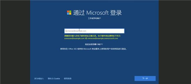 win10自带的虚拟机_windows11自带虚拟机_自带虚拟机的linux