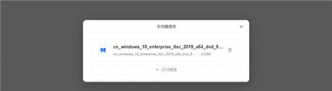 windows11自带虚拟机_自带虚拟机的linux_win10自带的虚拟机