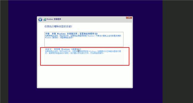 win10自带的虚拟机_windows11自带虚拟机_自带虚拟机的linux