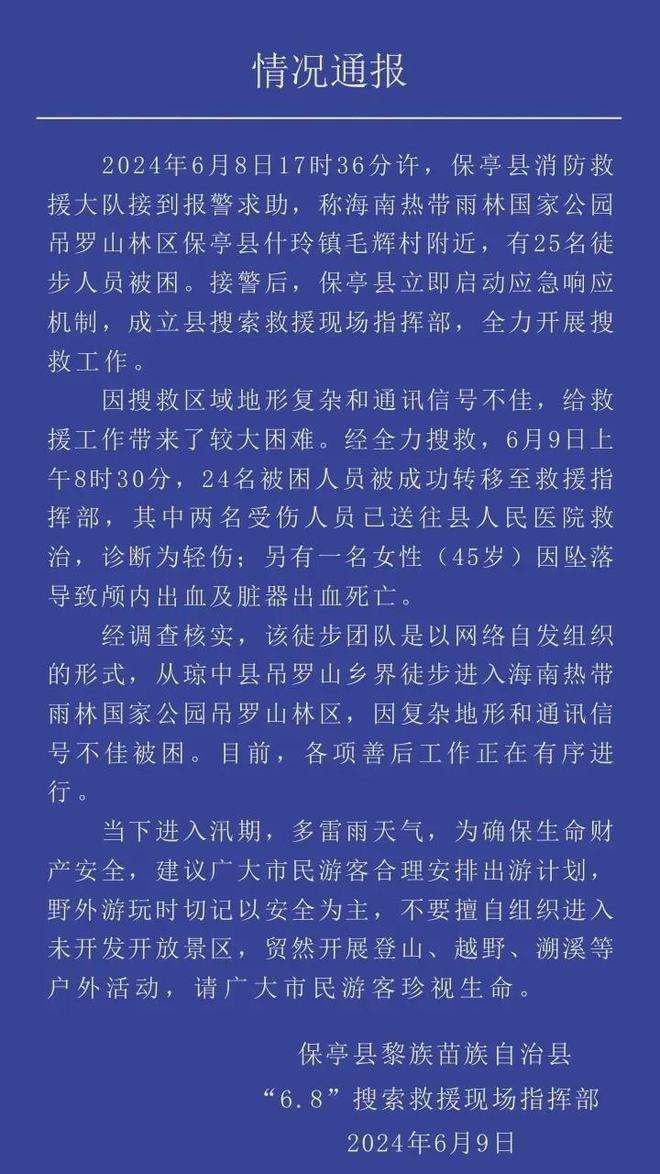 高考天津成绩出来了吗_高考天津成绩一般在几月几号出_2023天津高考成绩