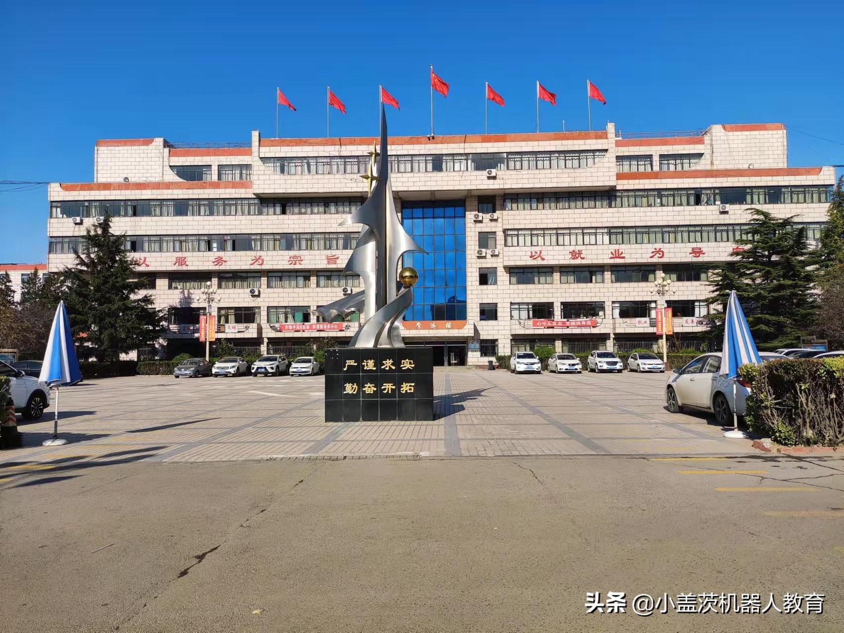 涿州职教中心_2021涿州职教中心新校区_涿州职教中心联系方式