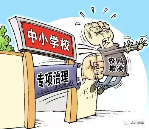 涿州职教中心联系方式_涿州职教中心全名_涿州职教中心