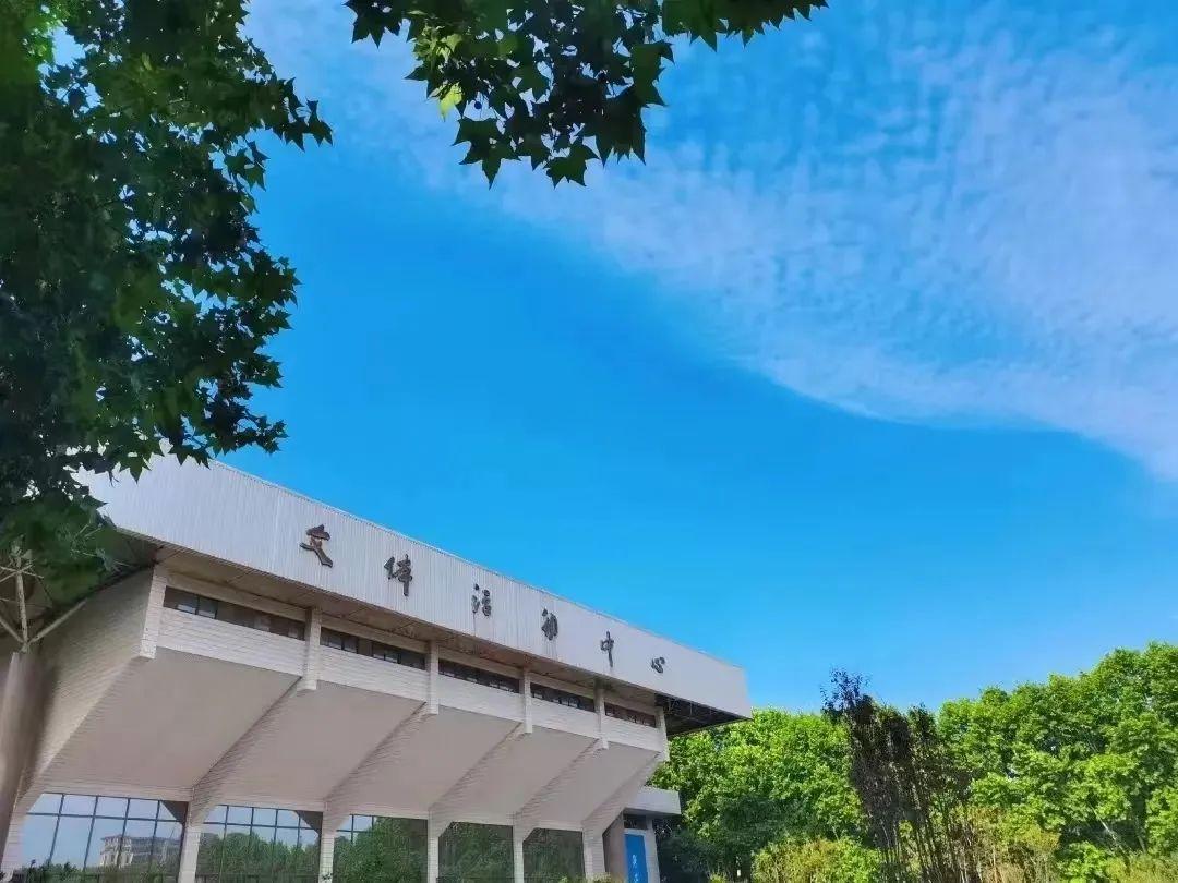 华北水利水电大学乌拉尔学院分数线_华北水利水电学院分数线是多少_华北水利水电录取分数线是多少