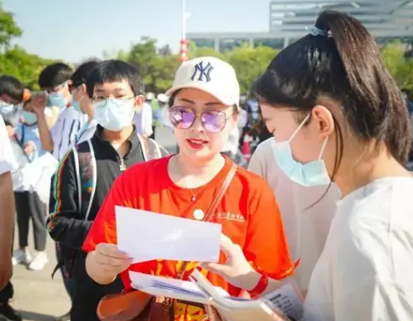 盐城师范学院学费什么时候扣_2020年盐城师范学院学费_盐城师范学院学费