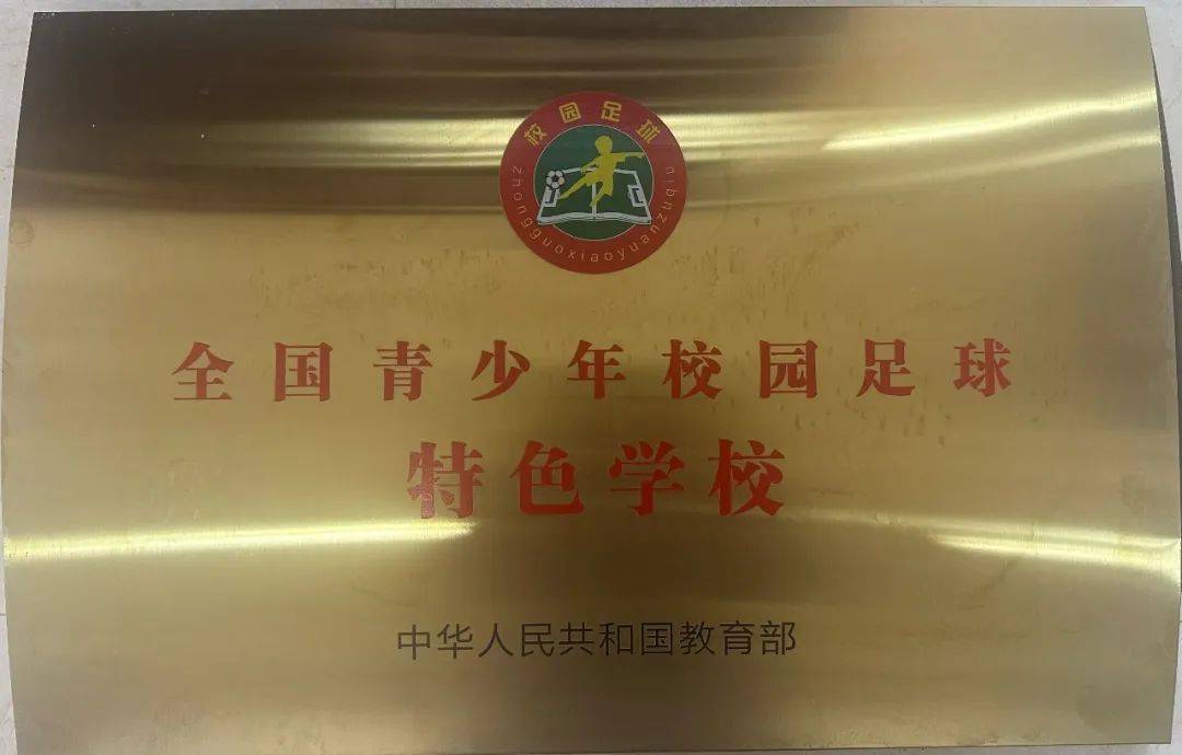 宁都中学_宁都宁中学校_宁都中学什么时候建校