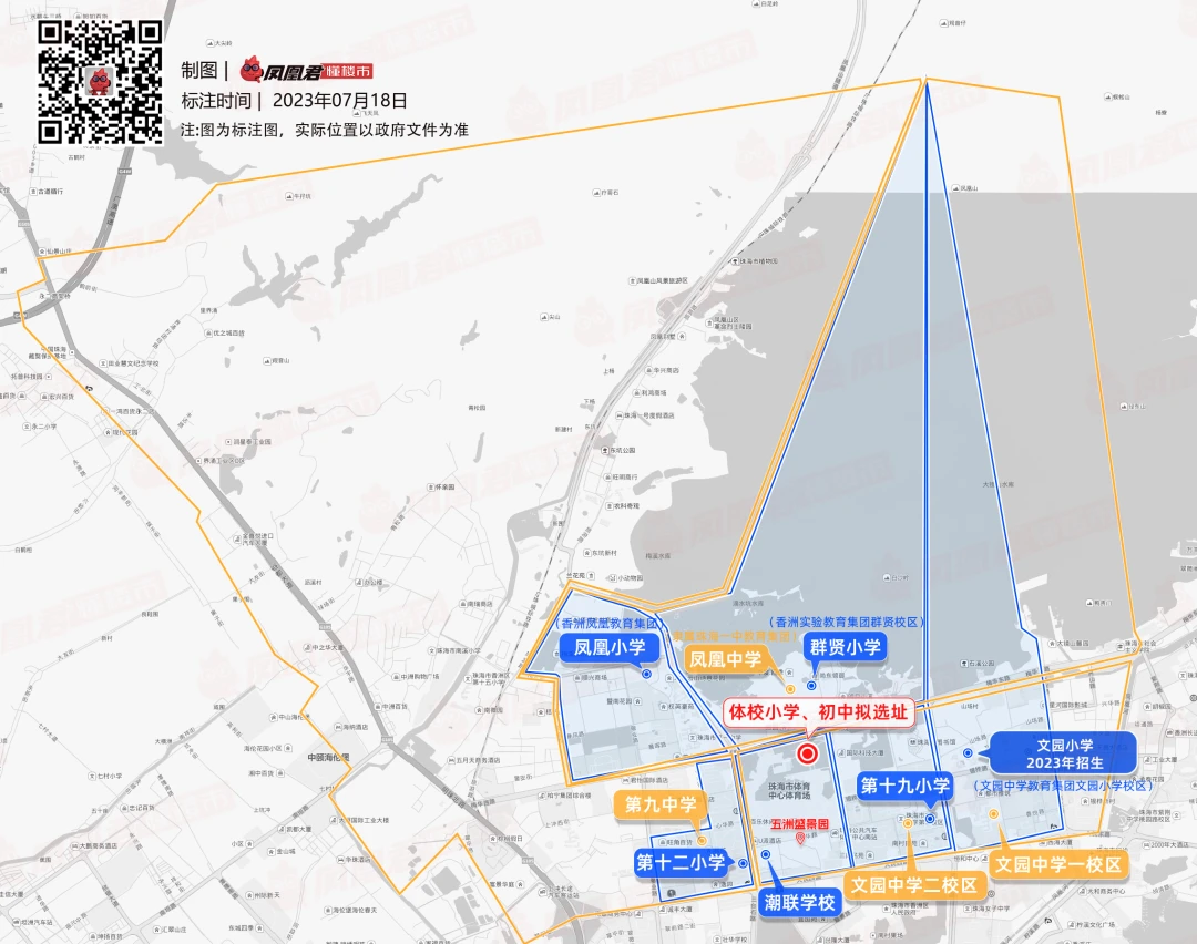 珠海2021年高中录取分数线_珠海市高中录取分数线2023_珠海2020高中录取分数线