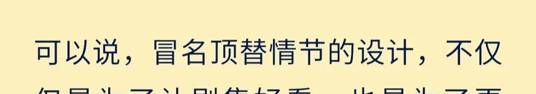 路遥小说人生的结局_人生路遥结局原文_人生路遥小说