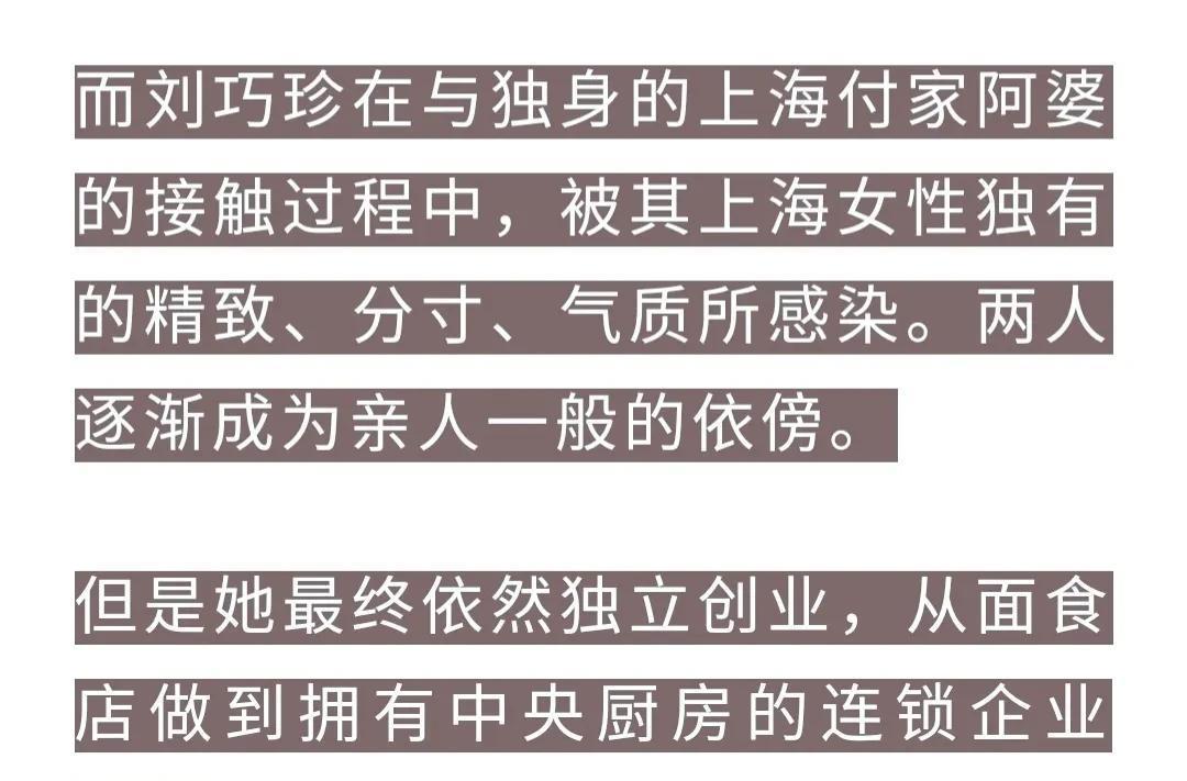 路遥小说人生的结局_人生路遥结局原文_人生路遥小说