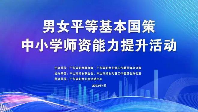 清远市华侨中学_清远市华侨中学航拍_清远市华侨中学2021年官网