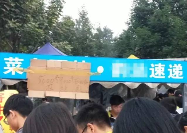 郑卅大学多少分能上_多少分能上郑州大学_郑州大学分数线高吗