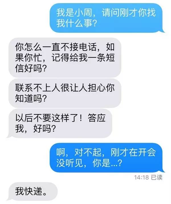 多少分能上郑州大学_郑卅大学多少分能上_郑州大学分数线高吗