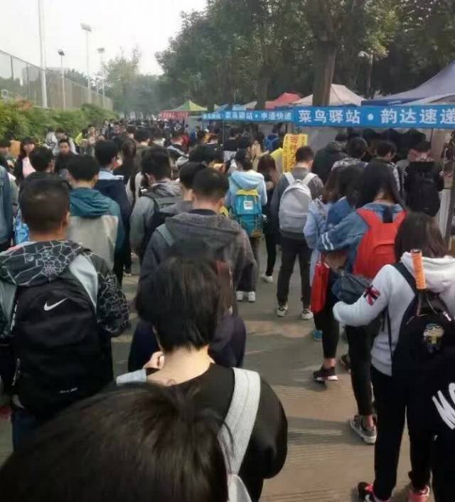 郑卅大学多少分能上_多少分能上郑州大学_郑州大学分数线高吗