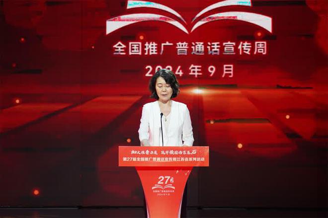 扬州梅岭中学_扬州梅岭中学2020指标_扬州初中梅岭中学