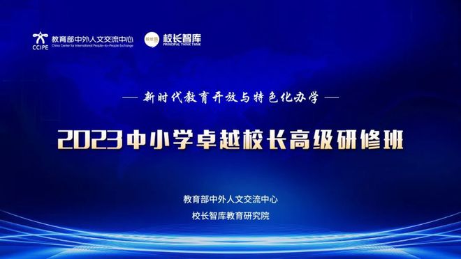 扬州市梅岭中学_扬州初中梅岭中学_扬州梅岭中学2020指标