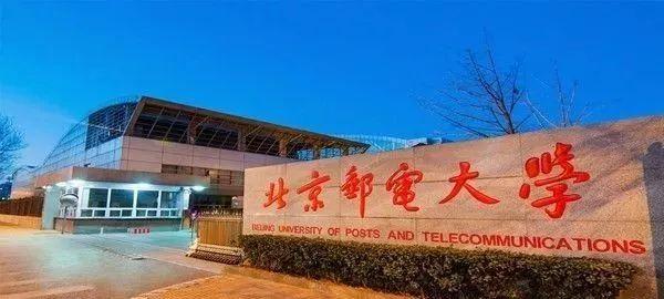 西南交通大学顶尖专业_西南交通大学王牌专业排名_西南交大王牌专业