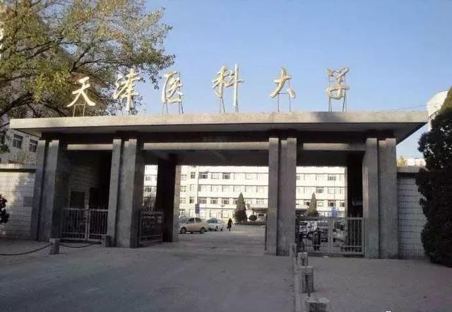 西南交通大学王牌专业排名_西南交通大学顶尖专业_西南交大王牌专业