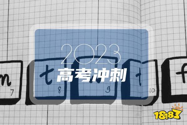 黑龙江文科分数线_黑龙江文科分数线2024一本_黑龙江文科分数线2022