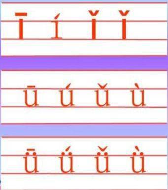 碰笔顺_碰笔顺笔画_碰笔顺怎么写