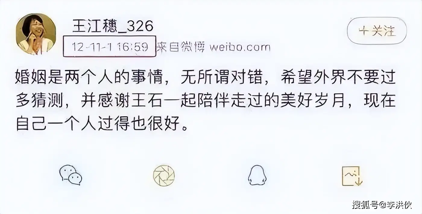 屏退左右_屏退左右是什么意思_左右划屏退出