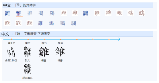 金先读什么_读金融专业有前途吗_读金的字有哪些