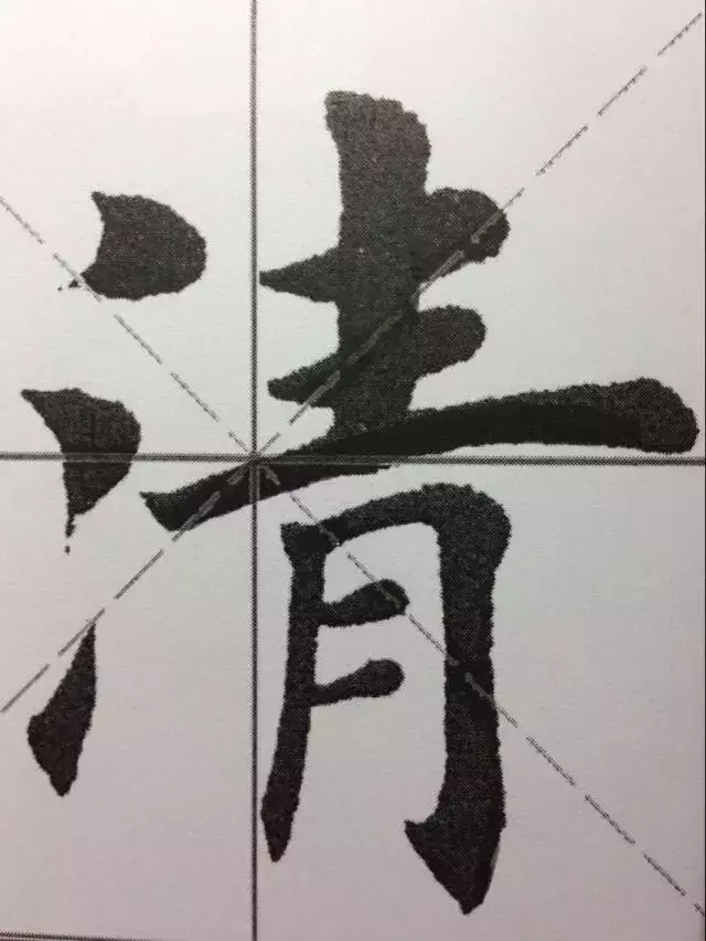 桐字笔顺_十字笔顺_十字笔顺笔画顺序