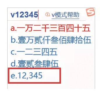 涂字五笔怎么打_涂的五笔怎么打的_涂五笔字怎么打