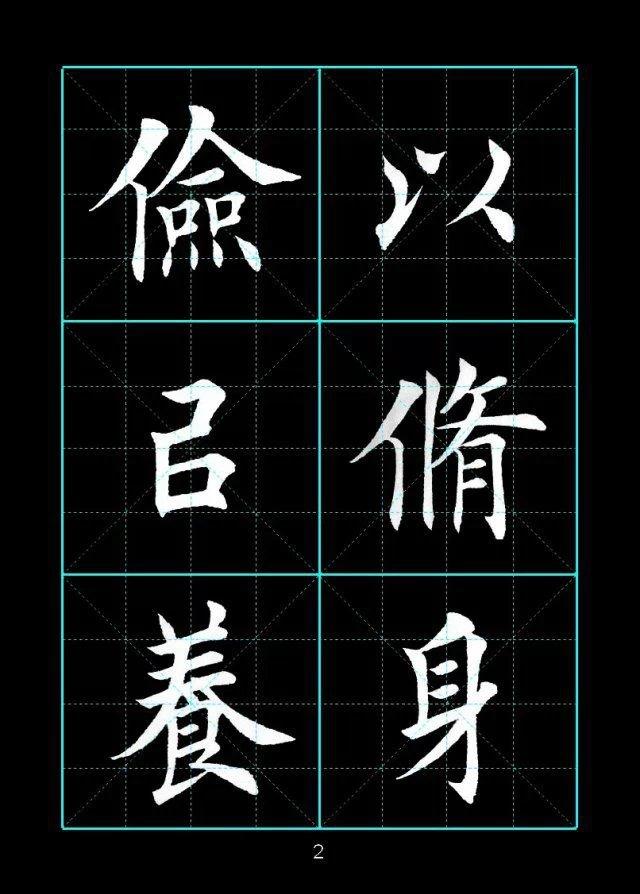 笔画测名字_笔画查字_着笔画