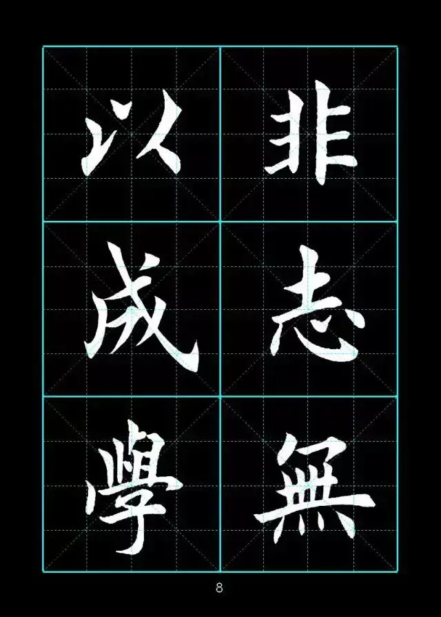 笔画测名字_着笔画_笔画查字