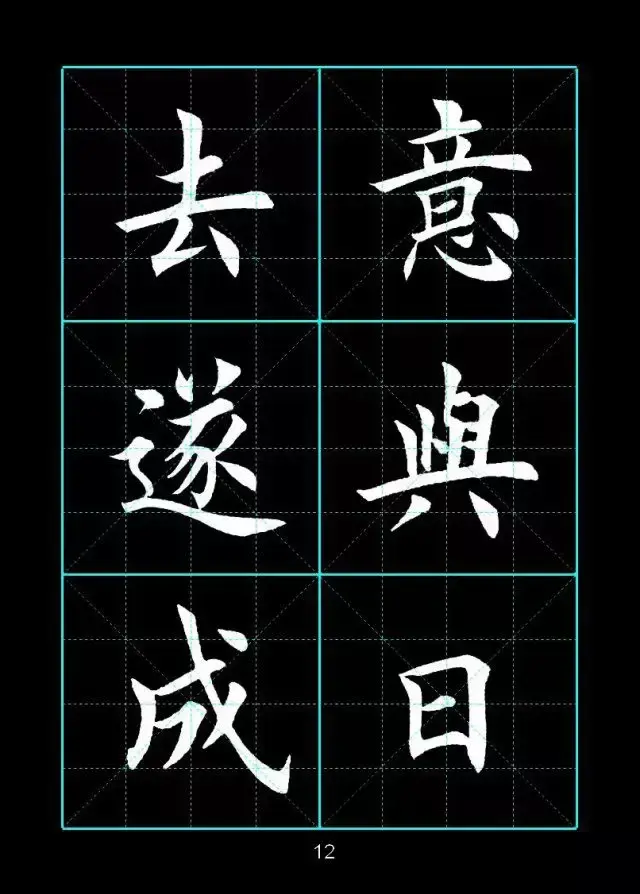 笔画测名字_着笔画_笔画查字