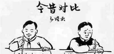 繁体亚字是多少笔画_亚繁体_繁体亚字