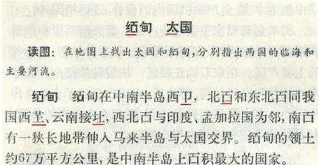 繁体亚字是多少笔画_繁体亚字_亚繁体