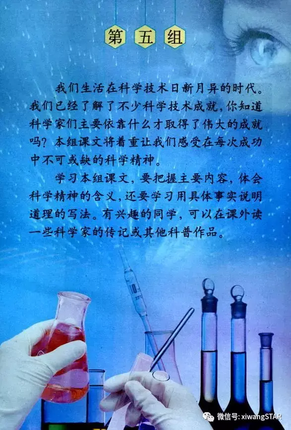 近义词庄重的近义词_庄重近义词语_庄重的近义词