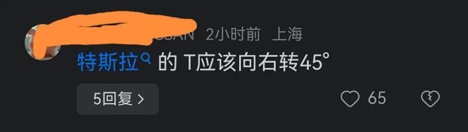 企组词_企组词部首_企组词