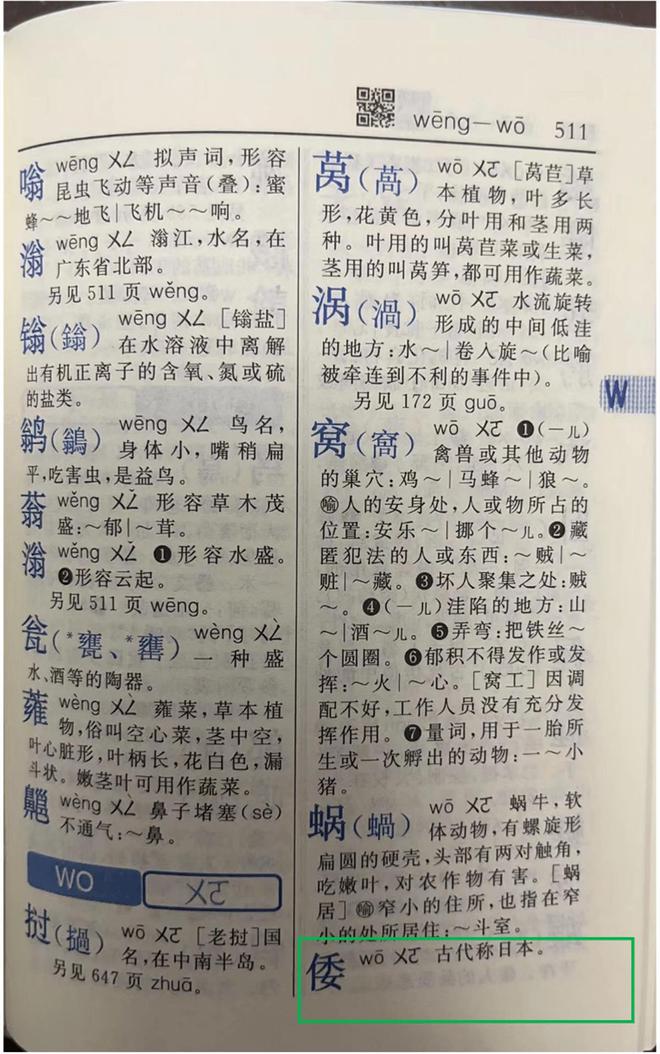 什么局组词三个字_局组词_组词局堆