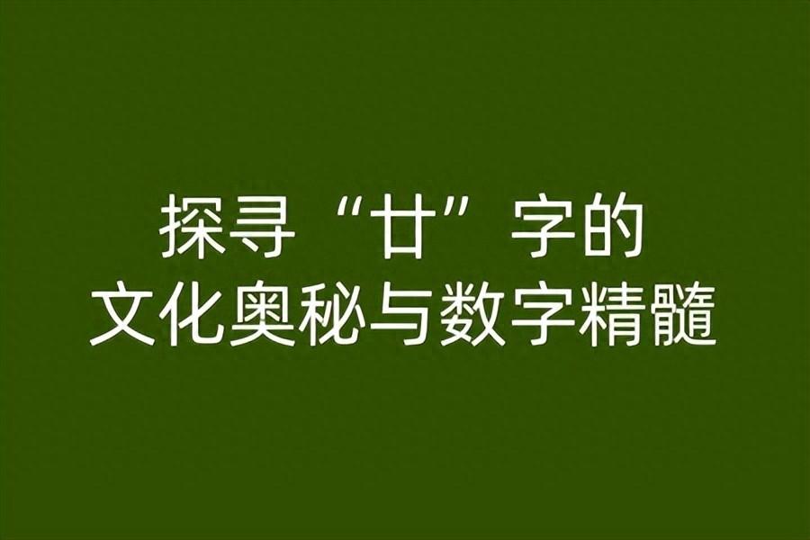 粤的五笔怎么打_粤五笔打字_粤五笔打字法怎么打