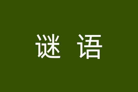 粤五笔打字_粤五笔打字法怎么打_粤的五笔怎么打