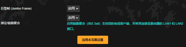 路由网登录入口_登录路由网址_入口登录路由网页