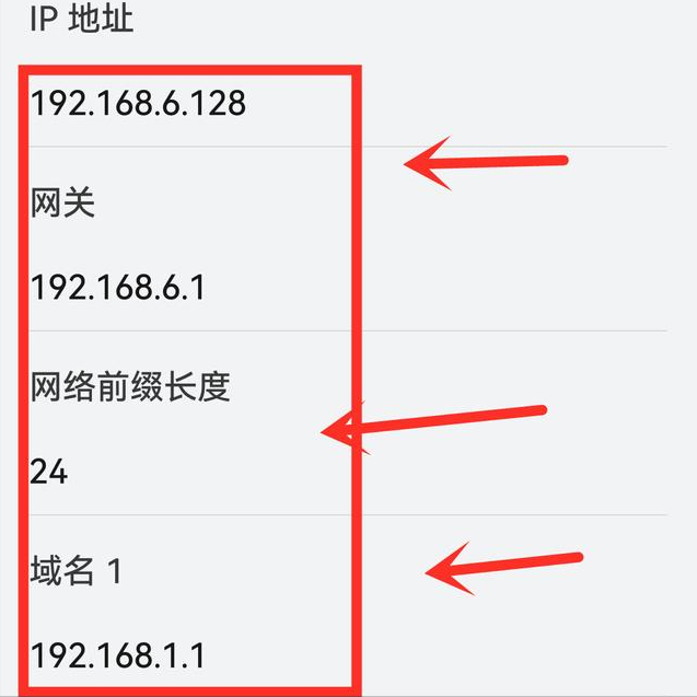 手机可以上网了_手机可以上网wifi不能上网_手机连上wifi但不能上网怎么办