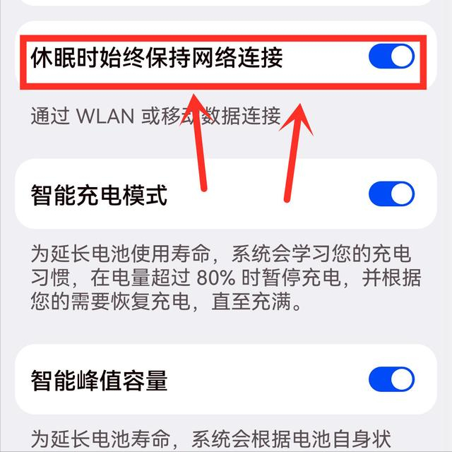 手机可以上网了_手机可以上网wifi不能上网_手机连上wifi但不能上网怎么办