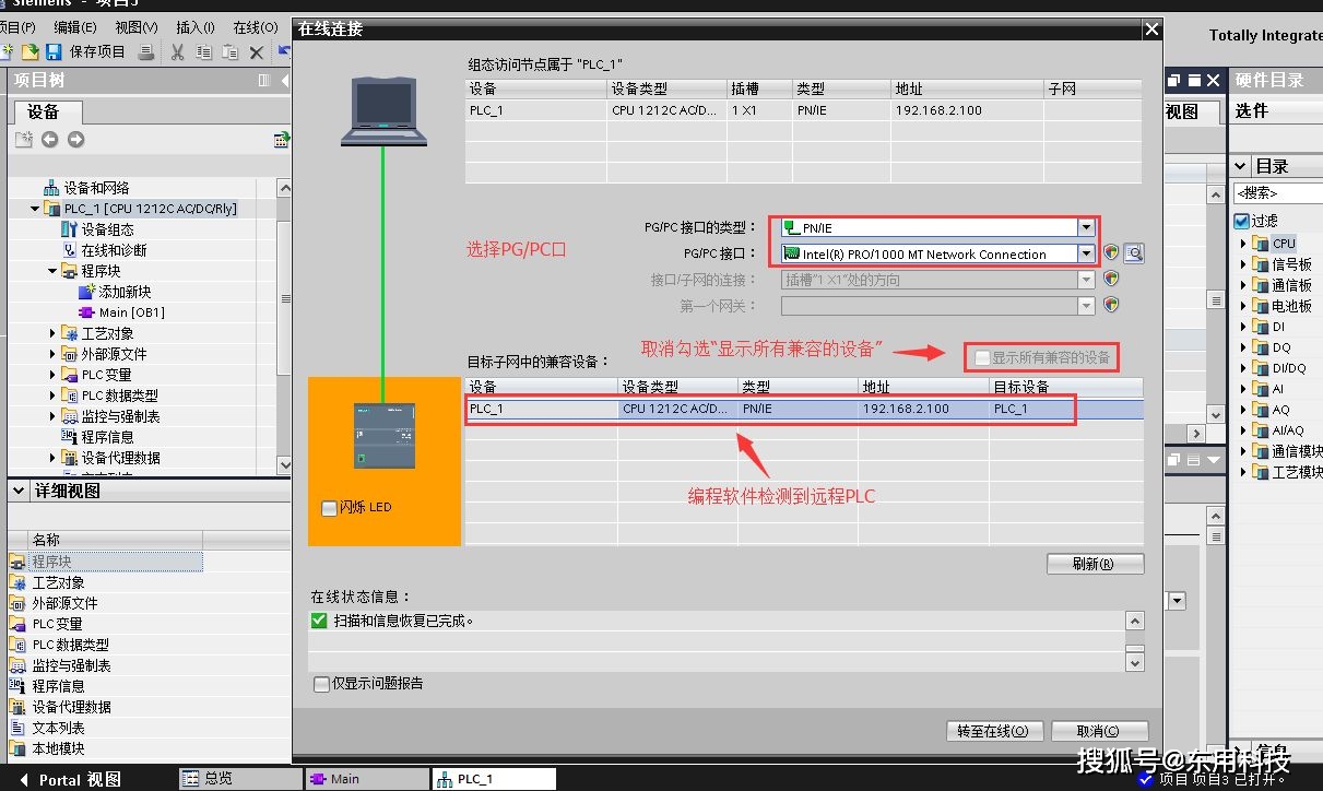 192.168.0.1进入路由器admin_进入路由器端口命令是什么_192.168.0.1进入路由器admin