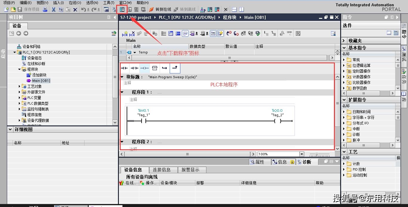 进入路由器端口命令是什么_192.168.0.1进入路由器admin_192.168.0.1进入路由器admin