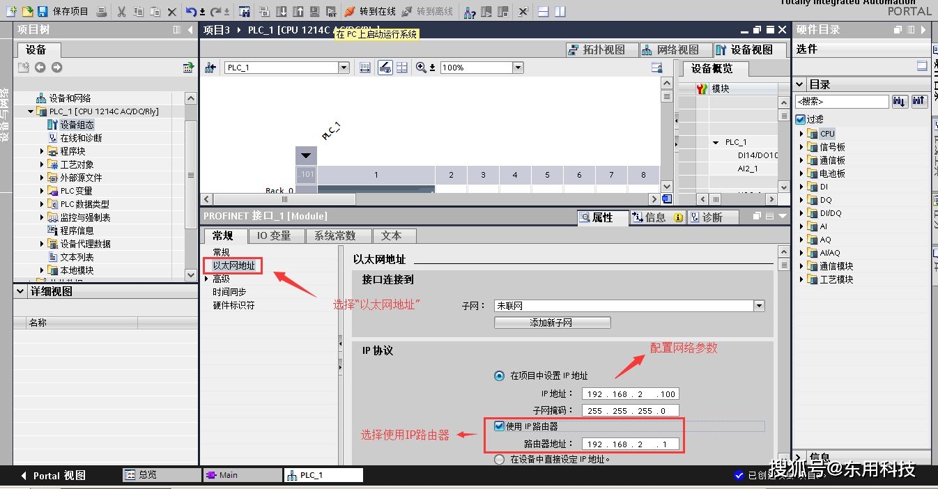 192.168.0.1进入路由器admin_192.168.0.1进入路由器admin_进入路由器端口命令是什么