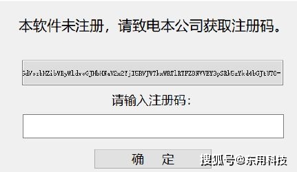 192.168.0.1进入路由器admin_192.168.0.1进入路由器admin_进入路由器端口命令是什么