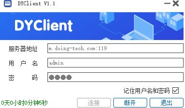 192.168.0.1进入路由器admin_进入路由器端口命令是什么_192.168.0.1进入路由器admin